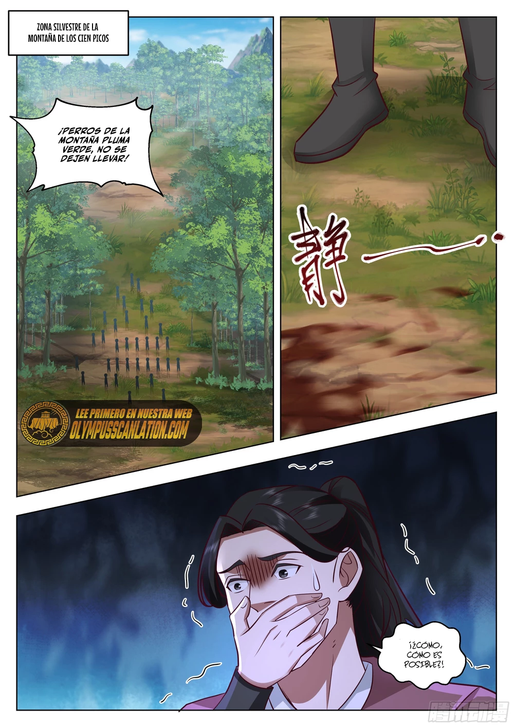 El Gran Sabio De La Humanidad (del autor de martial peak) capítulo 55, página 13