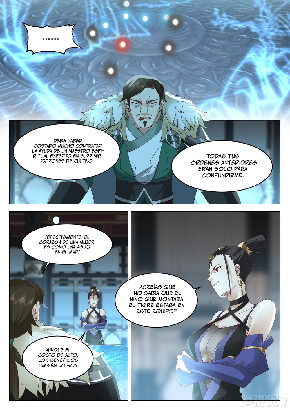 El Gran Sabio De La Humanidad (del autor de martial peak) capítulo 57, página 11