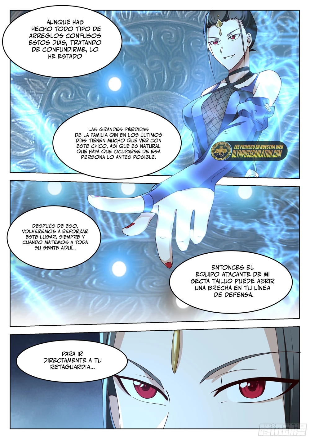 El Gran Sabio De La Humanidad (del autor de martial peak) capítulo 57, página 12