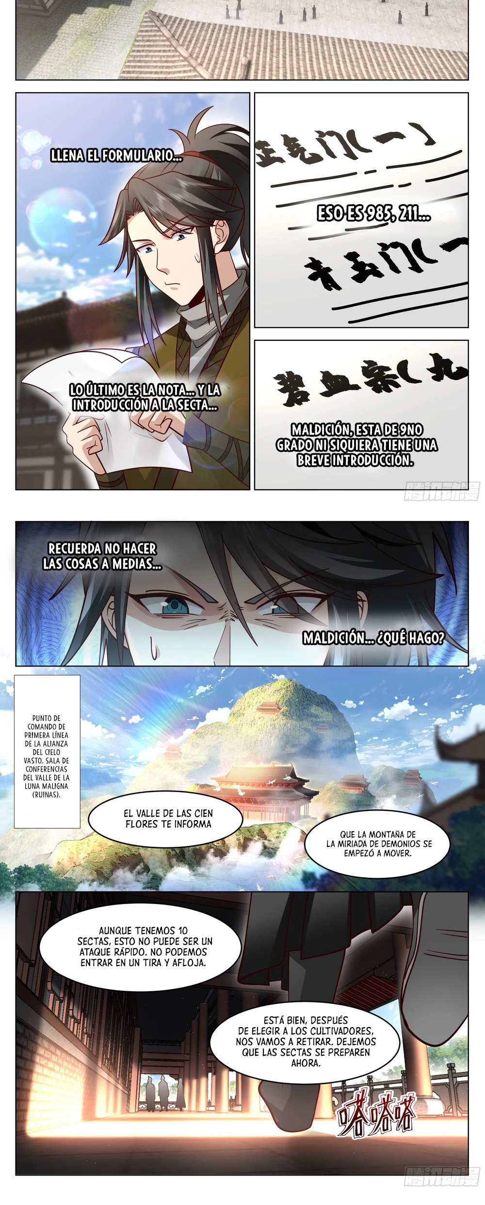 El Gran Sabio De La Humanidad (del autor de martial peak) capítulo 6, página 10