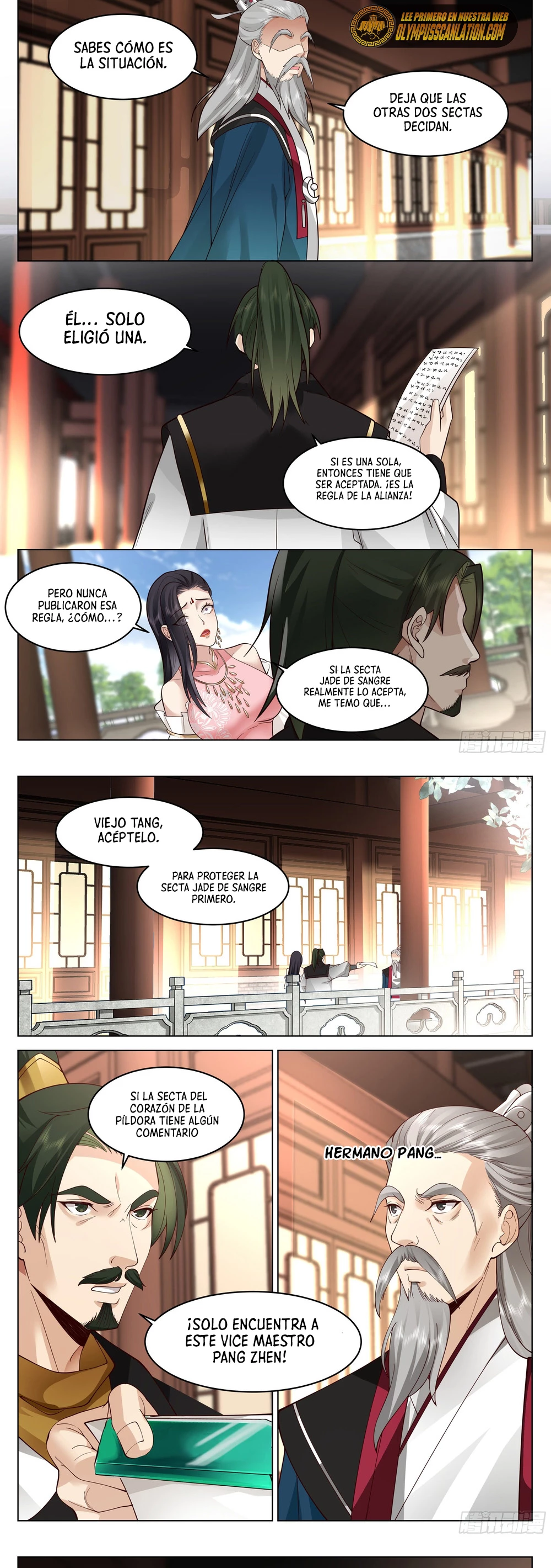 El Gran Sabio De La Humanidad (del autor de martial peak) capítulo 6, página 12