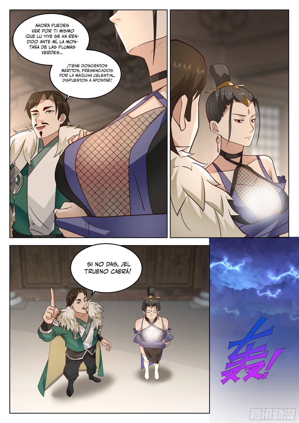 El Gran Sabio De La Humanidad (del autor de martial peak) capítulo 61, página 12