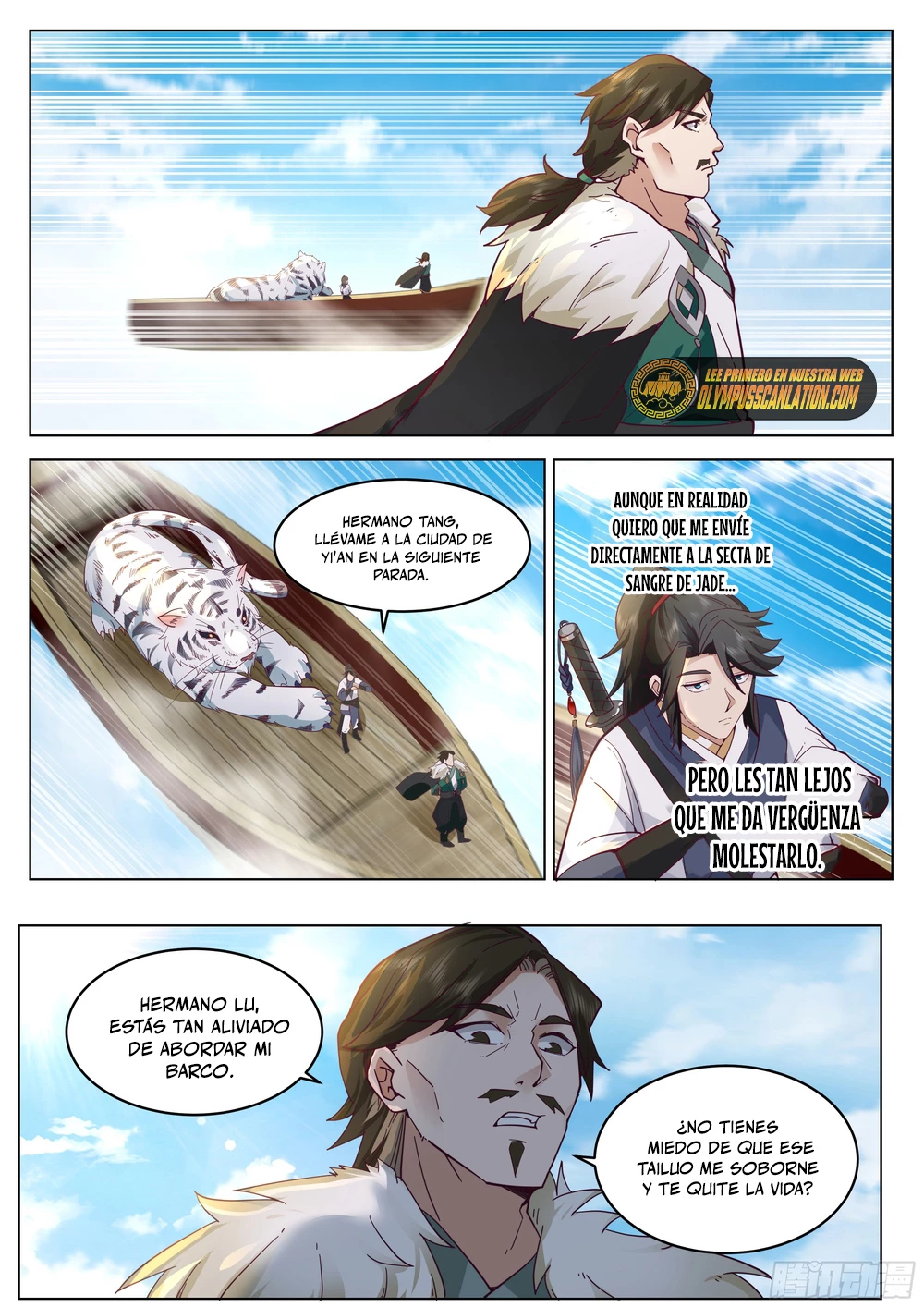 El Gran Sabio De La Humanidad (del autor de martial peak) capítulo 63, página 7