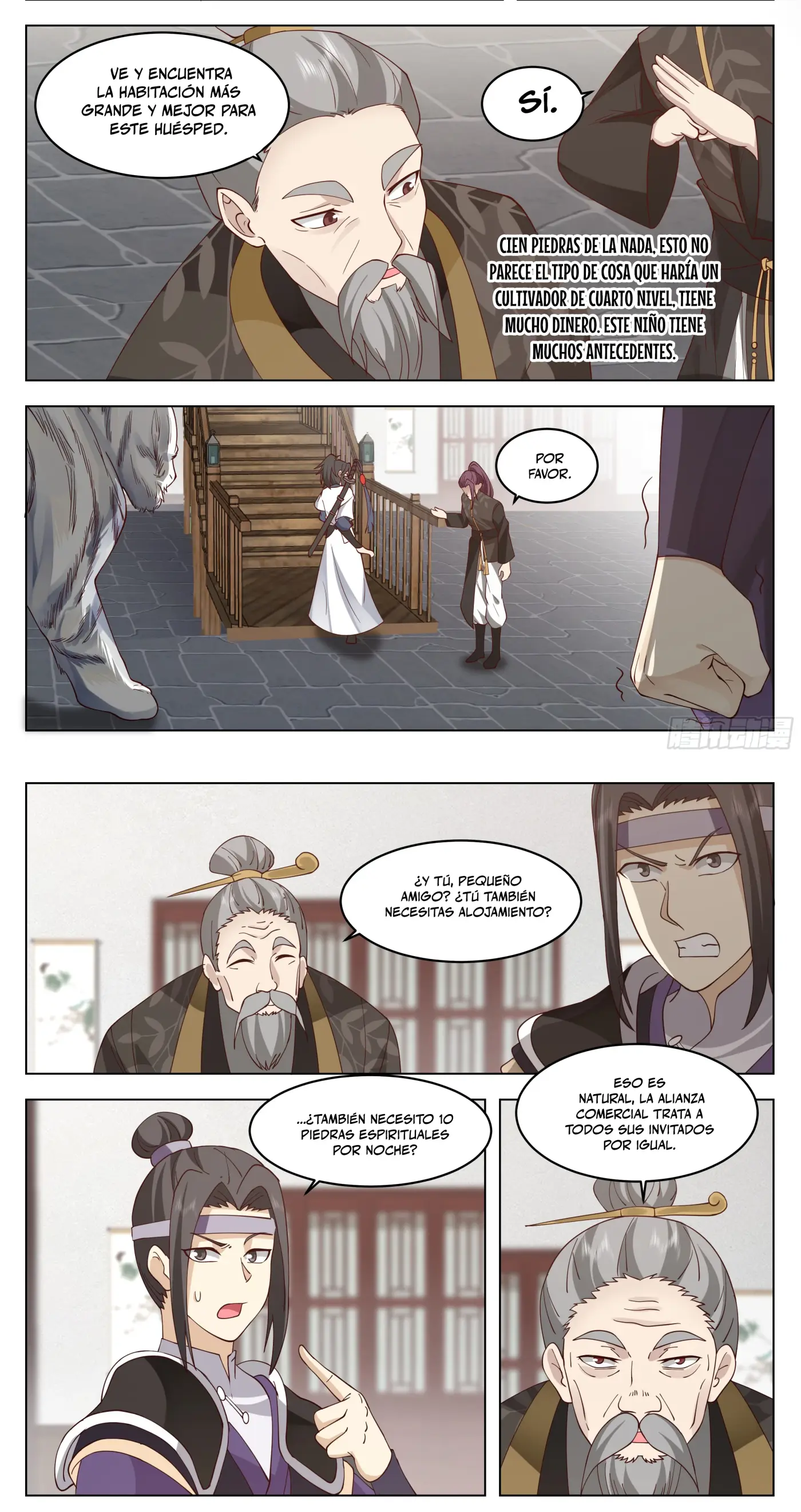 El Gran Sabio De La Humanidad (del autor de martial peak) capítulo 67, página 12