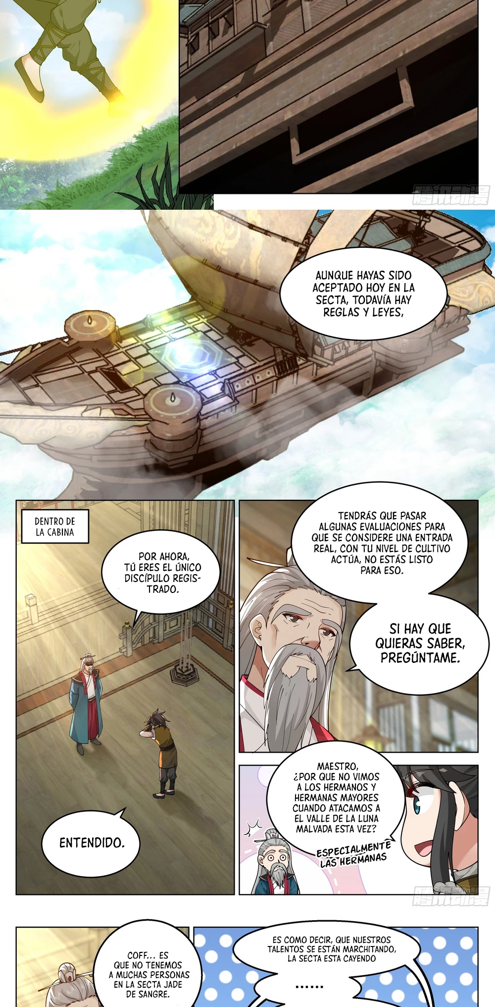 El Gran Sabio De La Humanidad (del autor de martial peak) capítulo 7, página 7