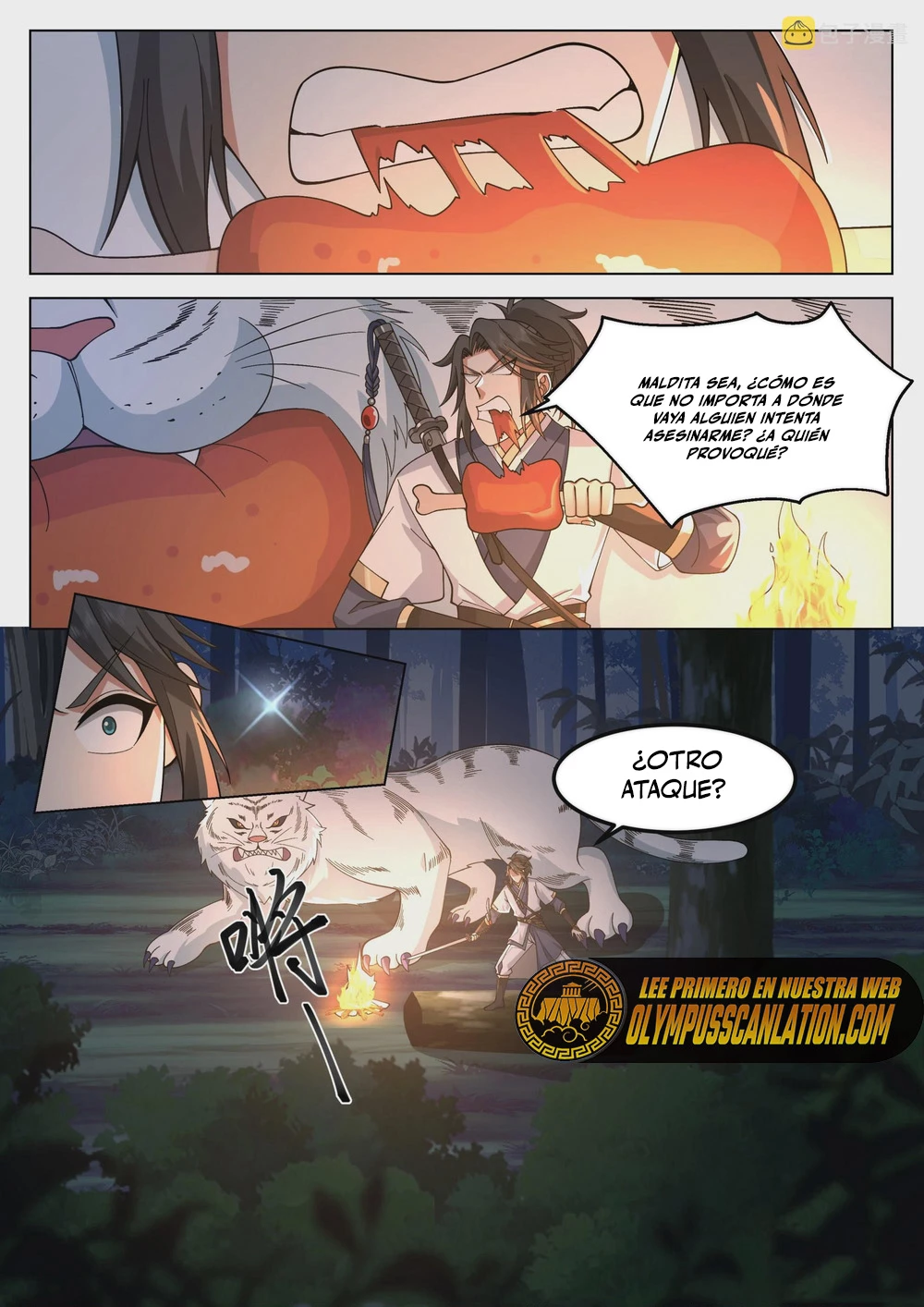 El Gran Sabio De La Humanidad (del autor de martial peak) capítulo 73, página 3