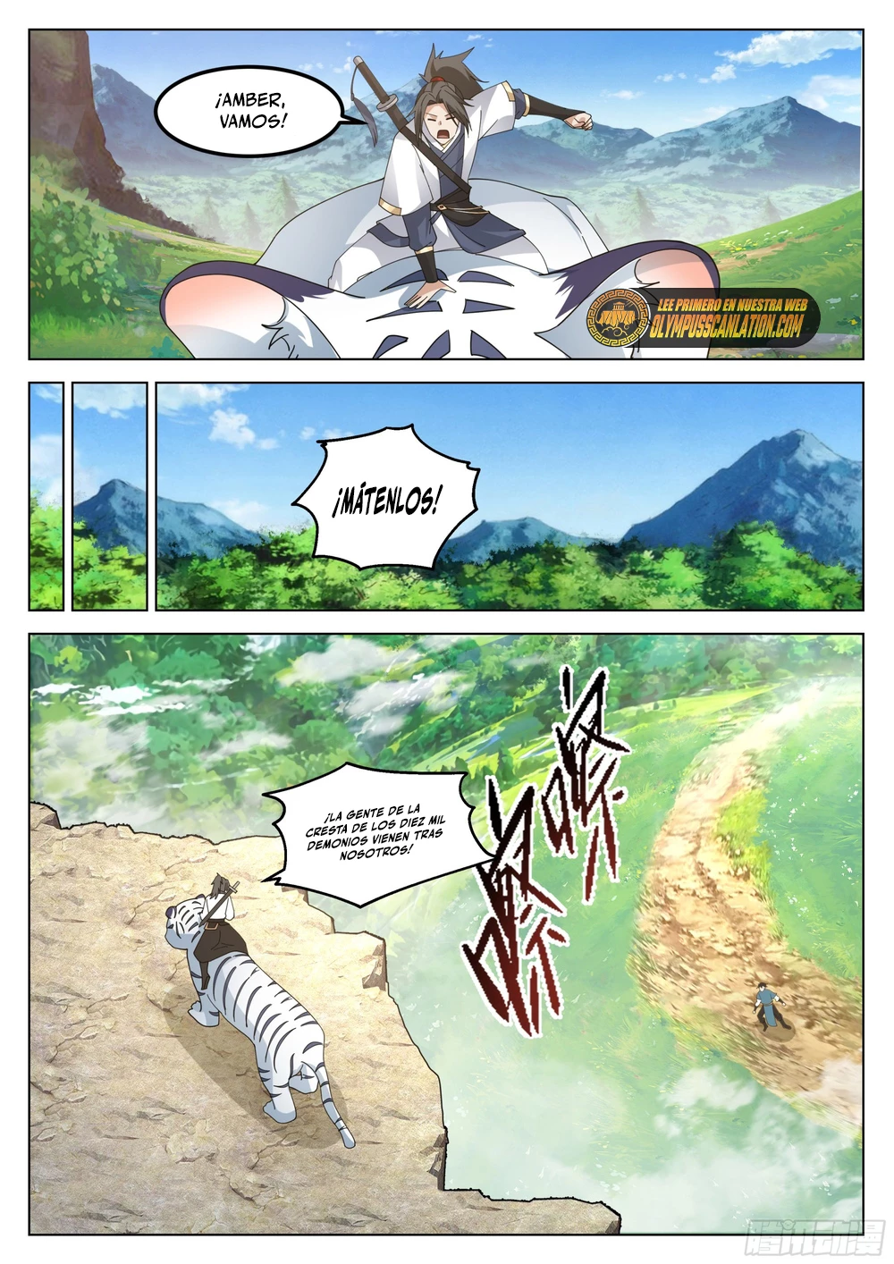 El Gran Sabio De La Humanidad (del autor de martial peak) capítulo 77, página 7