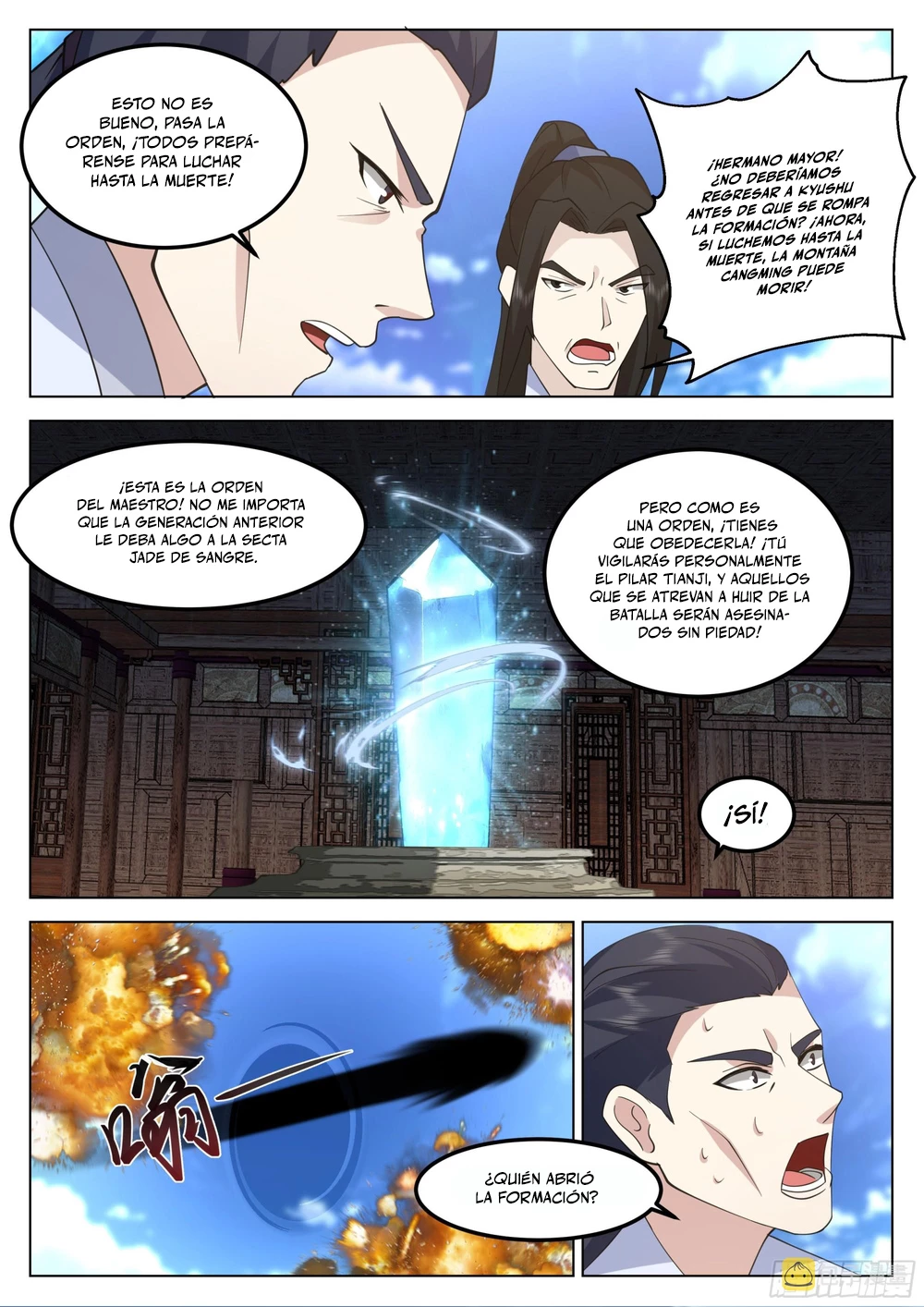 El Gran Sabio De La Humanidad (del autor de martial peak) capítulo 79, página 4