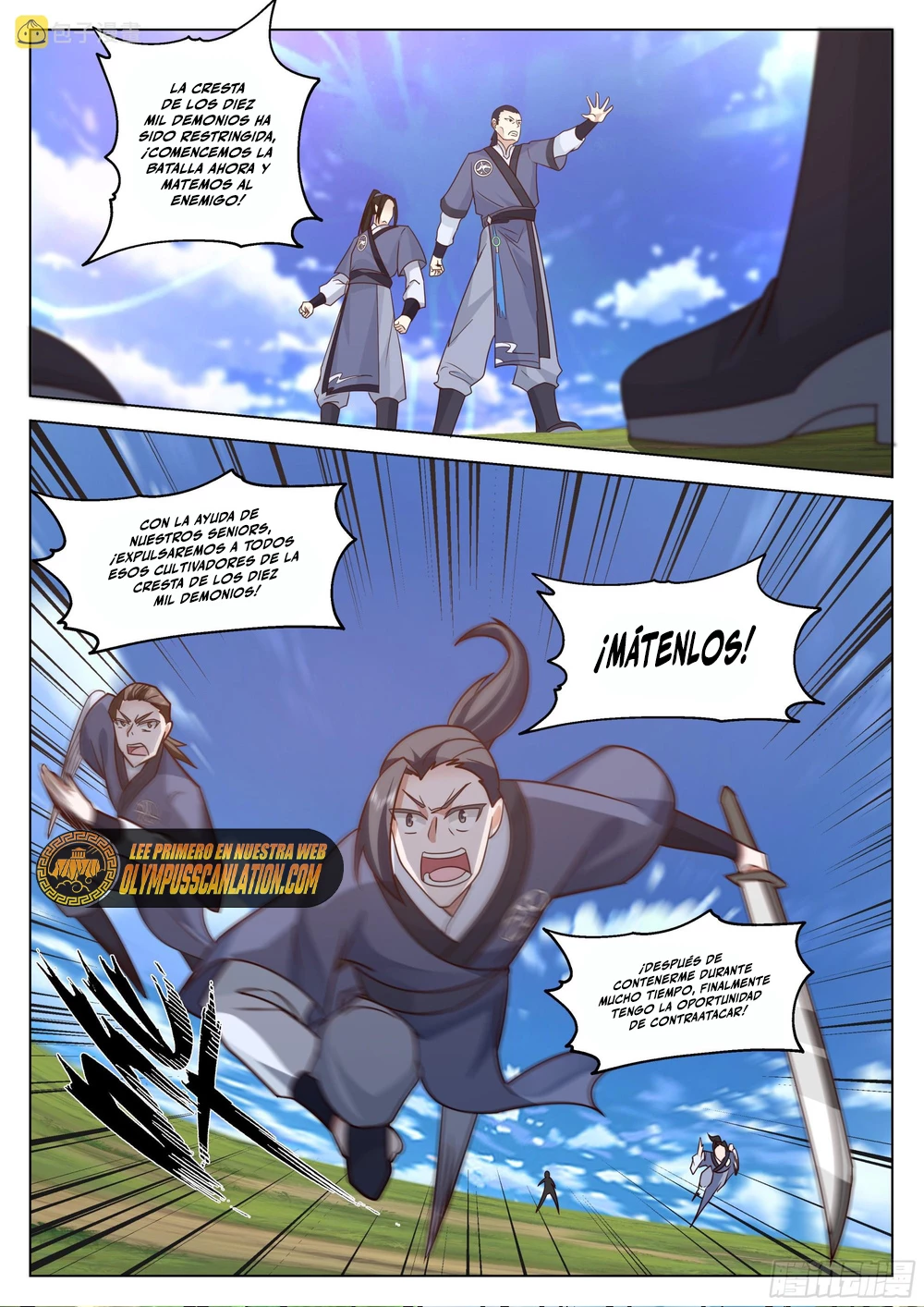El Gran Sabio De La Humanidad (del autor de martial peak) capítulo 79, página 6