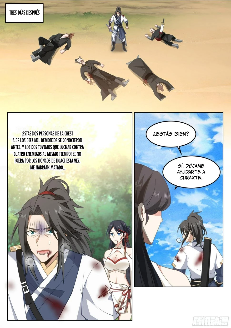 El Gran Sabio De La Humanidad (del autor de martial peak) capítulo 97, página 2