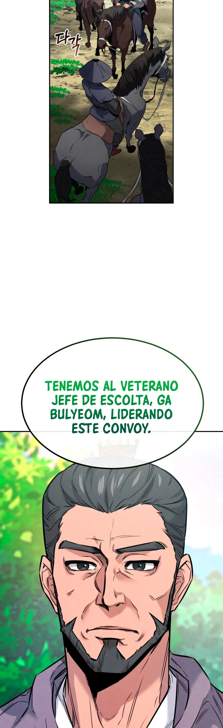 El Guerrero Escolta Reencarnado capítulo 1, página 15