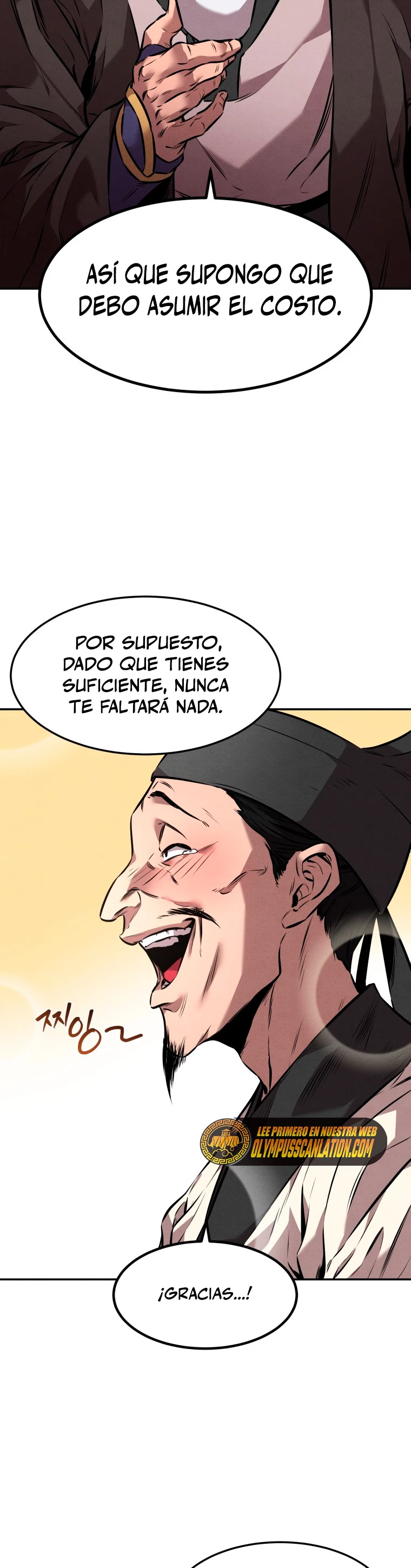 El Guerrero Escolta Reencarnado capítulo 10, página 26