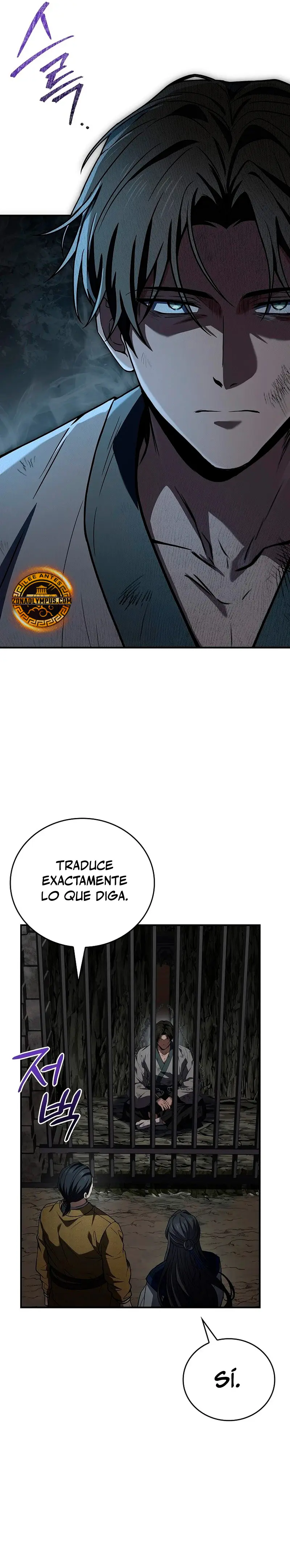 El Guerrero Escolta Reencarnado capítulo 102, página 26