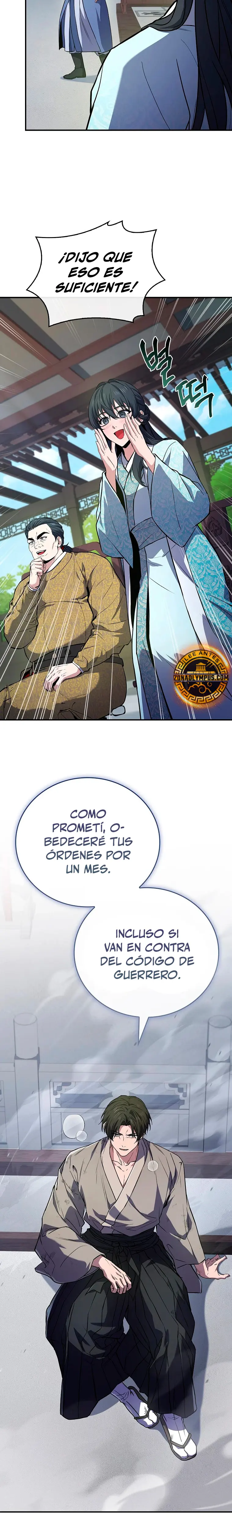 El Guerrero Escolta Reencarnado capítulo 103, página 16