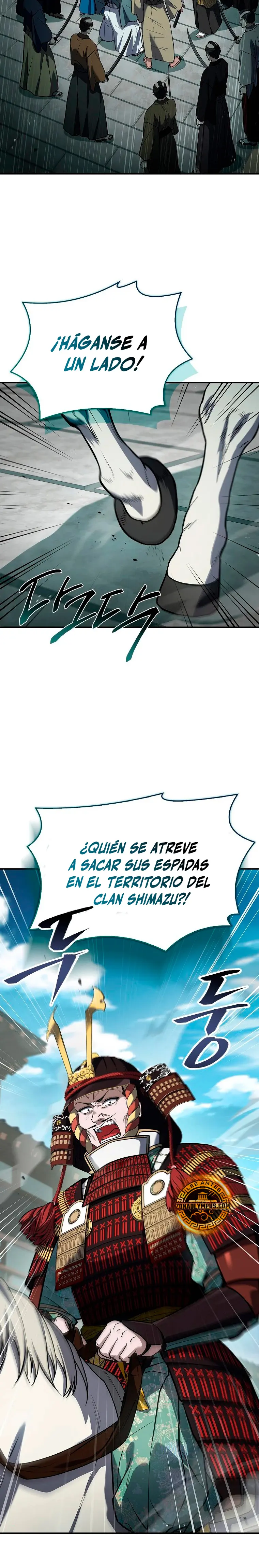 El Guerrero Escolta Reencarnado capítulo 105, página 17