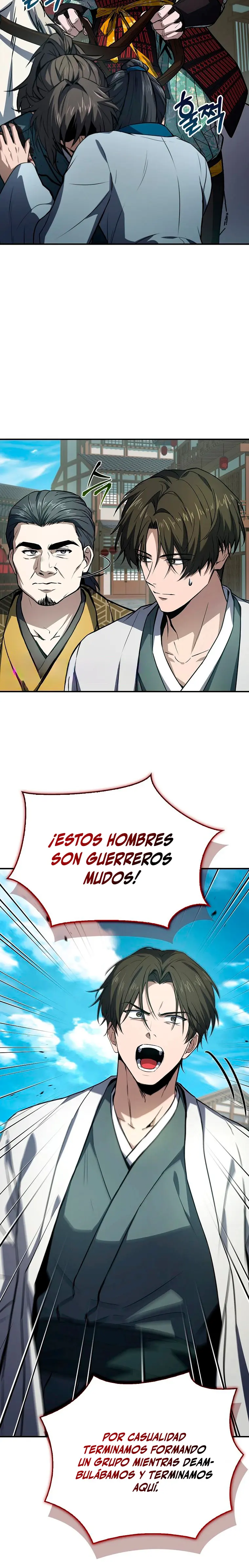 El Guerrero Escolta Reencarnado capítulo 105, página 26