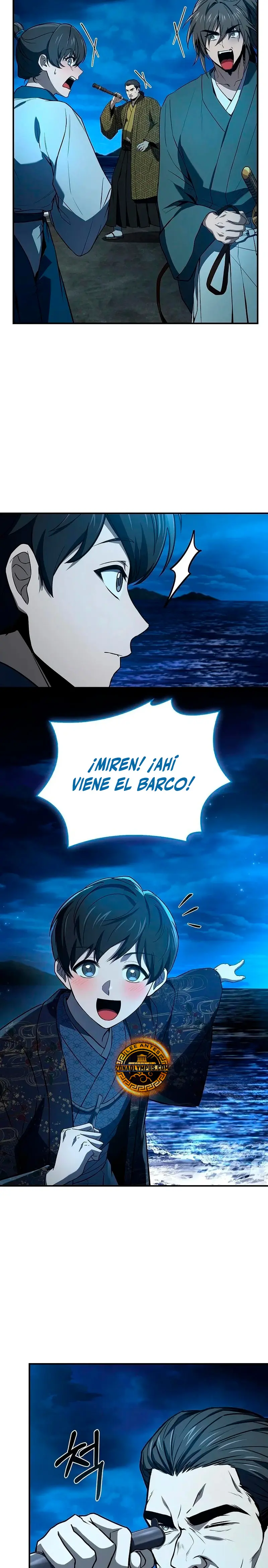 El Guerrero Escolta Reencarnado capítulo 107, página 7