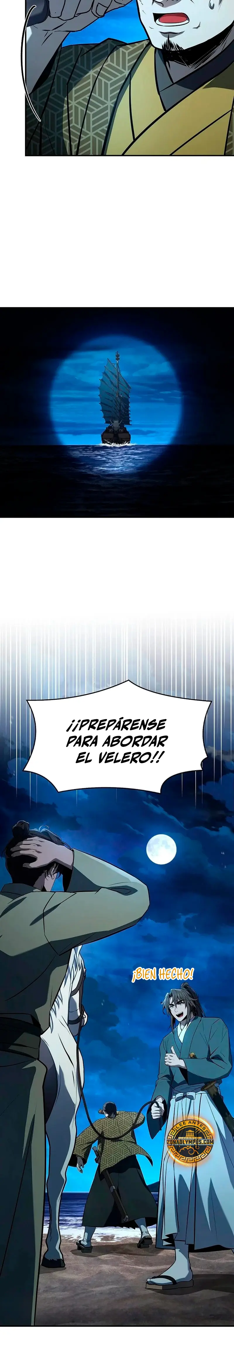 El Guerrero Escolta Reencarnado capítulo 107, página 8