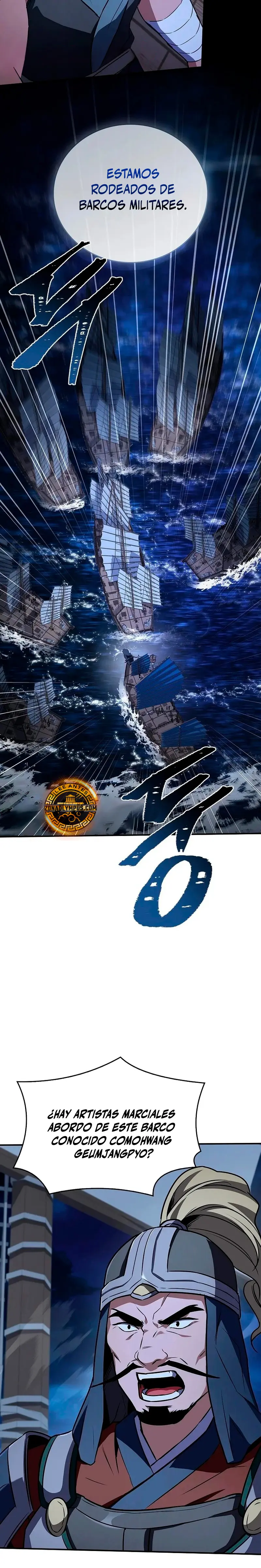 El Guerrero Escolta Reencarnado capítulo 107, página 20