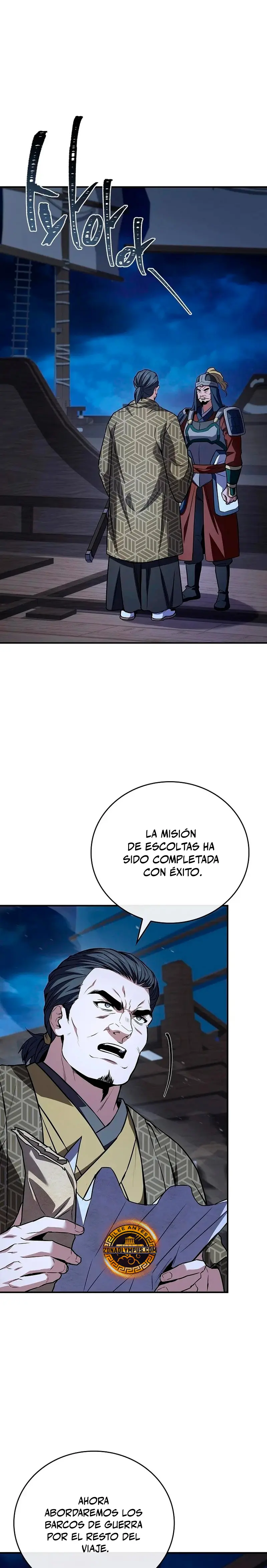 El Guerrero Escolta Reencarnado capítulo 107, página 21