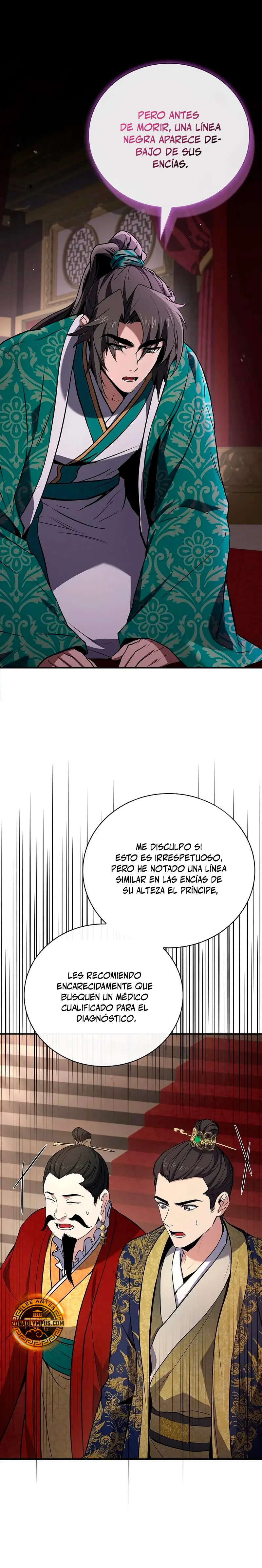 El Guerrero Escolta Reencarnado capítulo 108, página 9