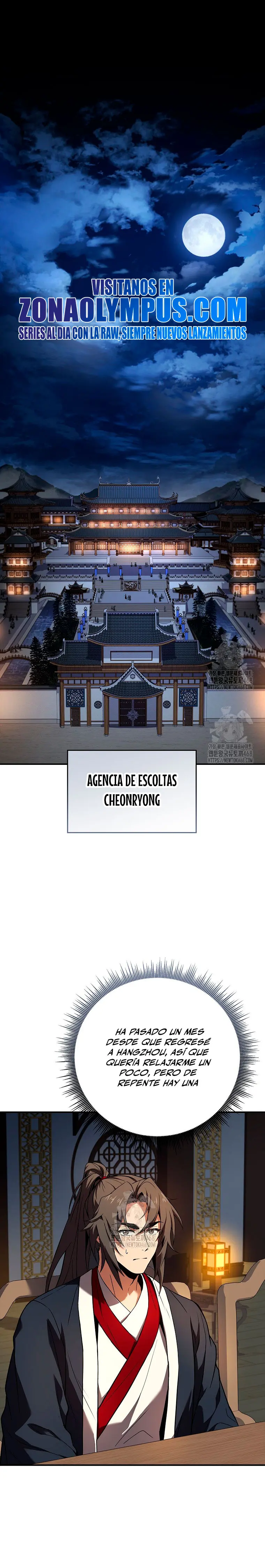 El Guerrero Escolta Reencarnado capítulo 109, página 3
