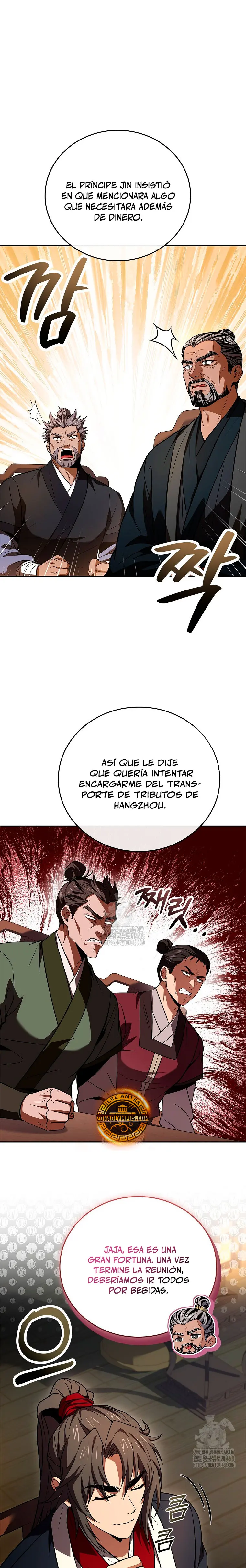 El Guerrero Escolta Reencarnado capítulo 109, página 17