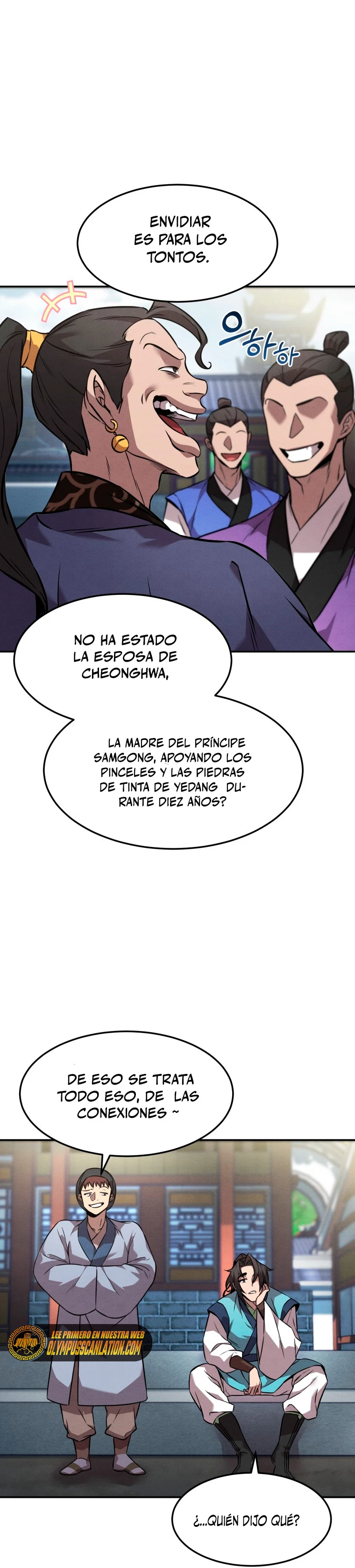 El Guerrero Escolta Reencarnado capítulo 11, página 4