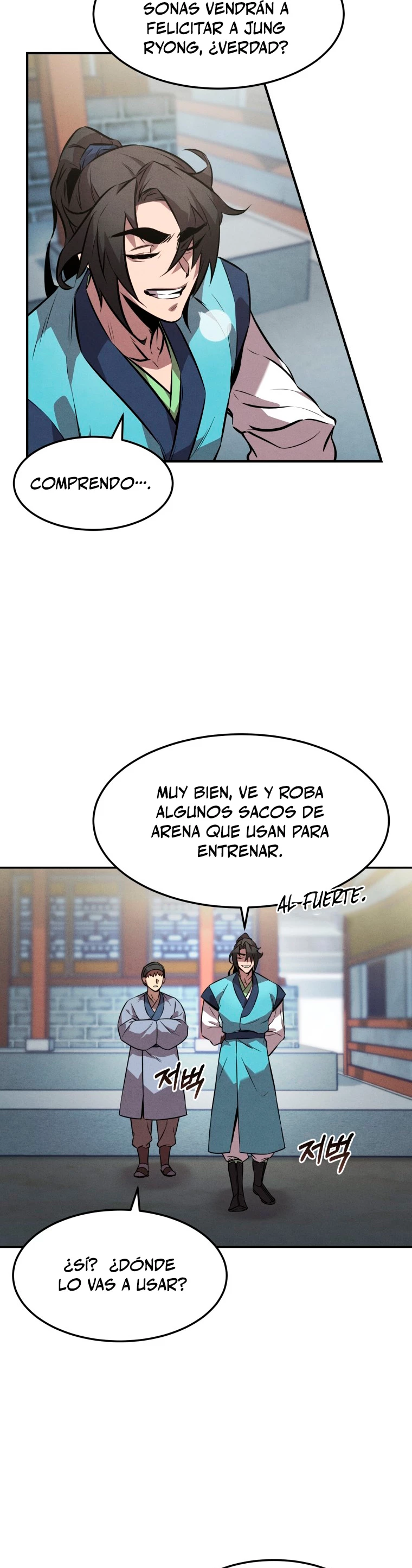 El Guerrero Escolta Reencarnado capítulo 11, página 6