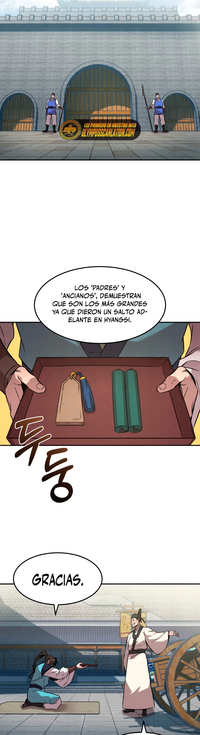 El Guerrero Escolta Reencarnado capítulo 11, página 13