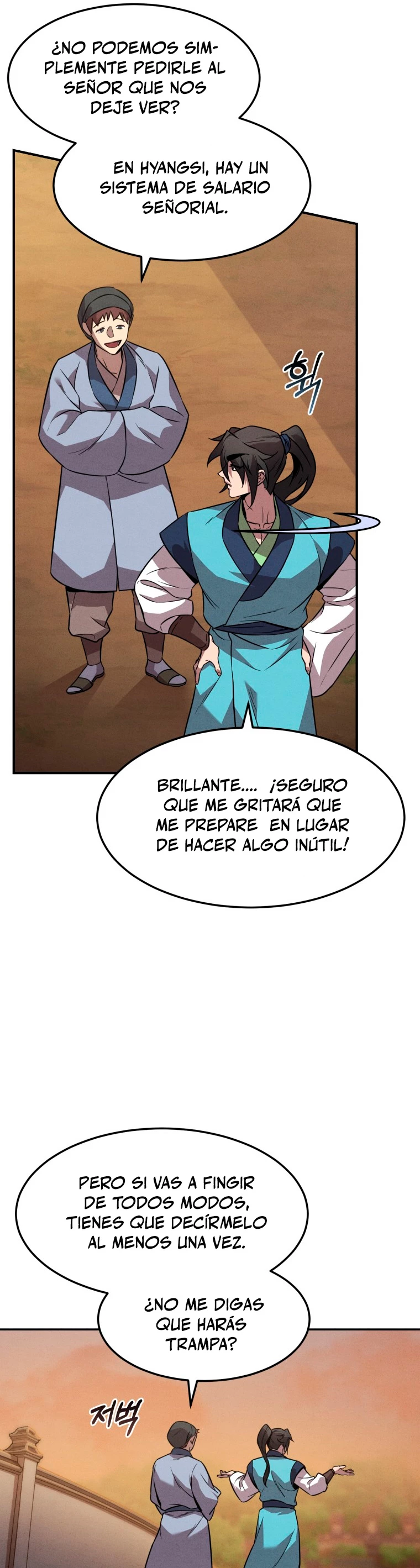 El Guerrero Escolta Reencarnado capítulo 11, página 33