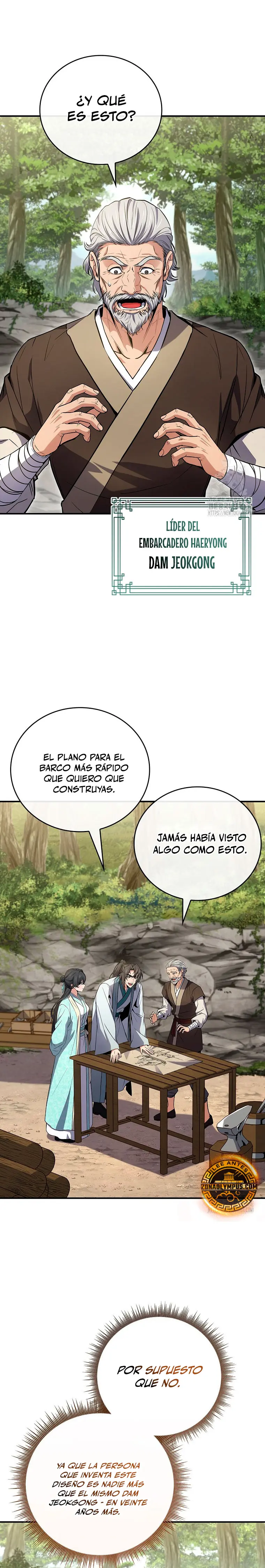 El Guerrero Escolta Reencarnado capítulo 110, página 8