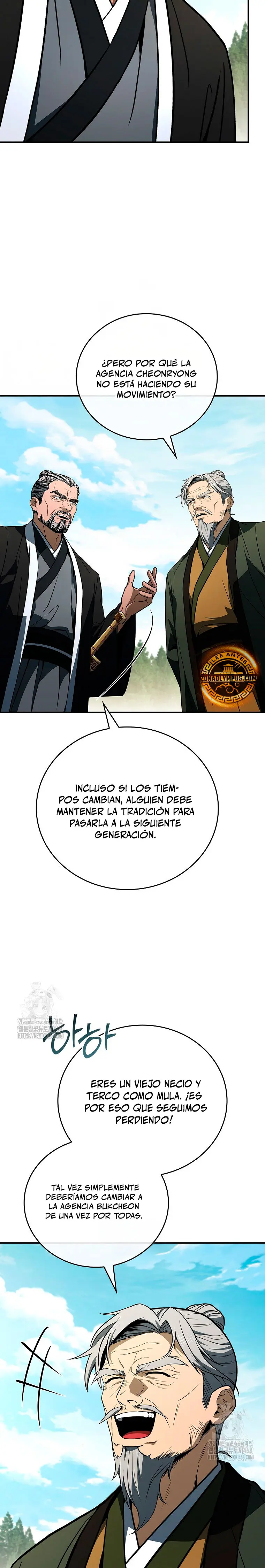 El Guerrero Escolta Reencarnado capítulo 111, página 21