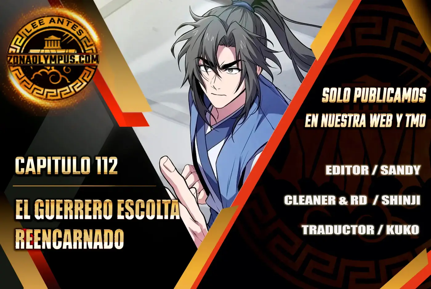 El Guerrero Escolta Reencarnado capítulo 112, página 2