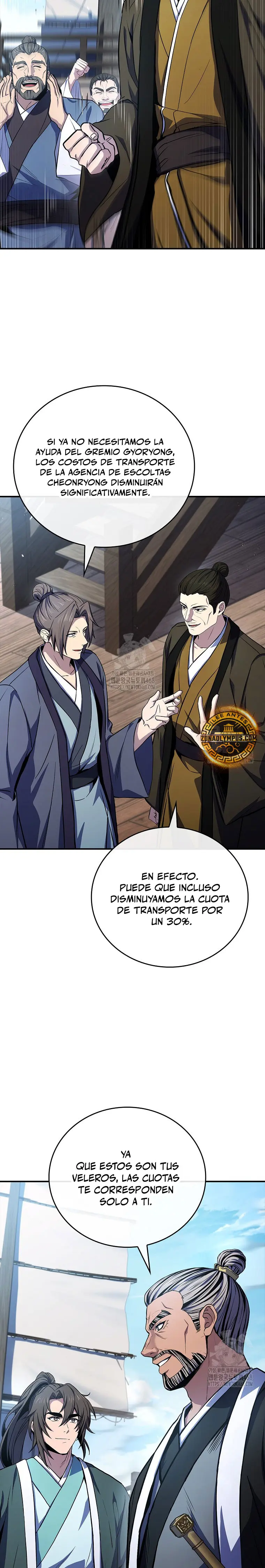 El Guerrero Escolta Reencarnado capítulo 112, página 23
