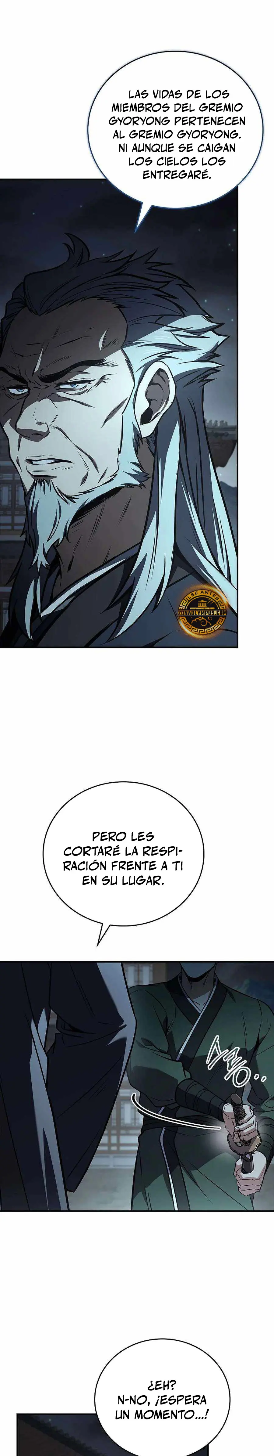 El Guerrero Escolta Reencarnado capítulo 114, página 6