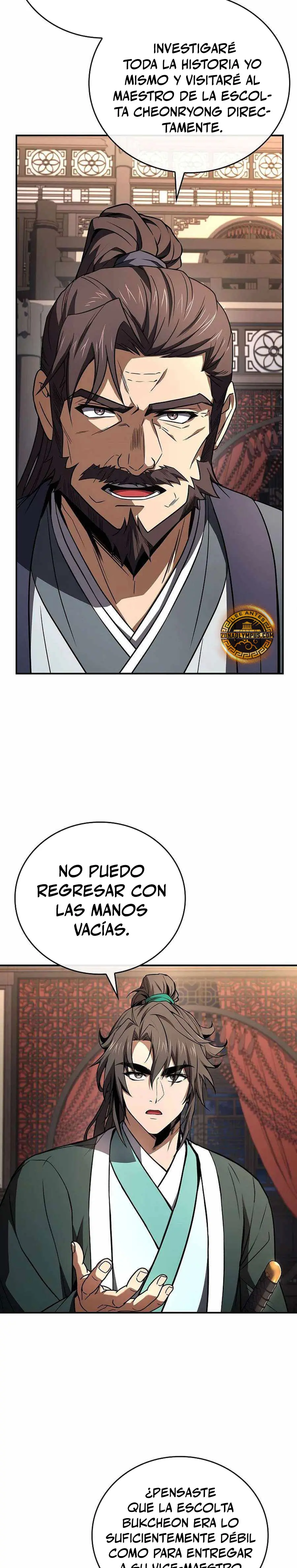 El Guerrero Escolta Reencarnado capítulo 114, página 16