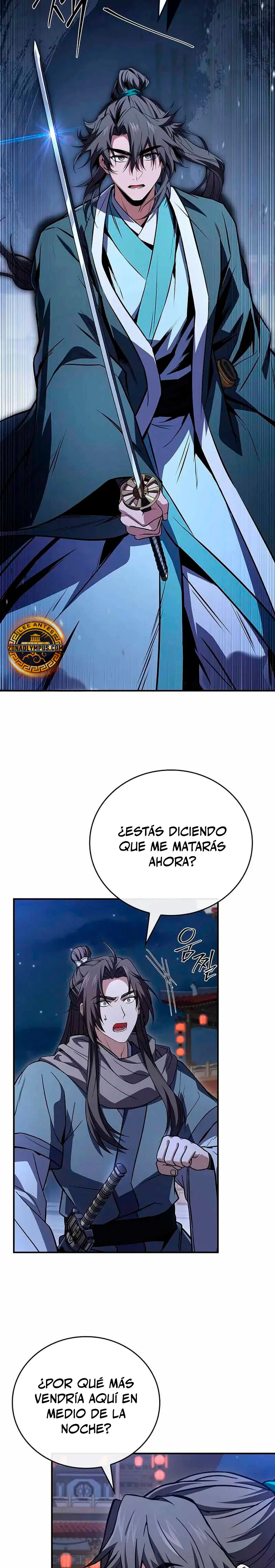 El Guerrero Escolta Reencarnado capítulo 115, página 5