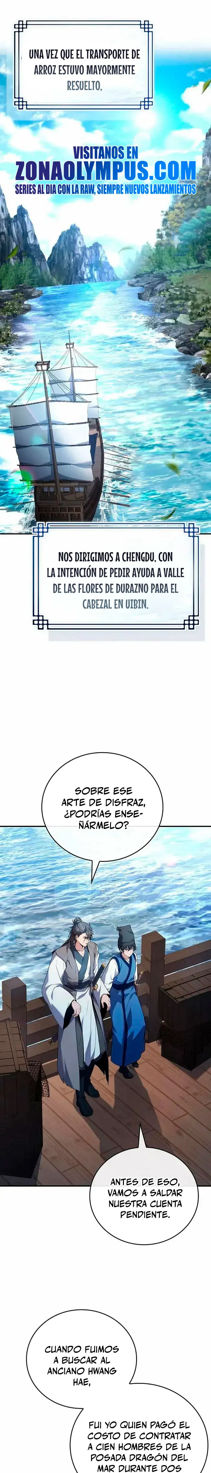 El Guerrero Escolta Reencarnado capítulo 116, página 3