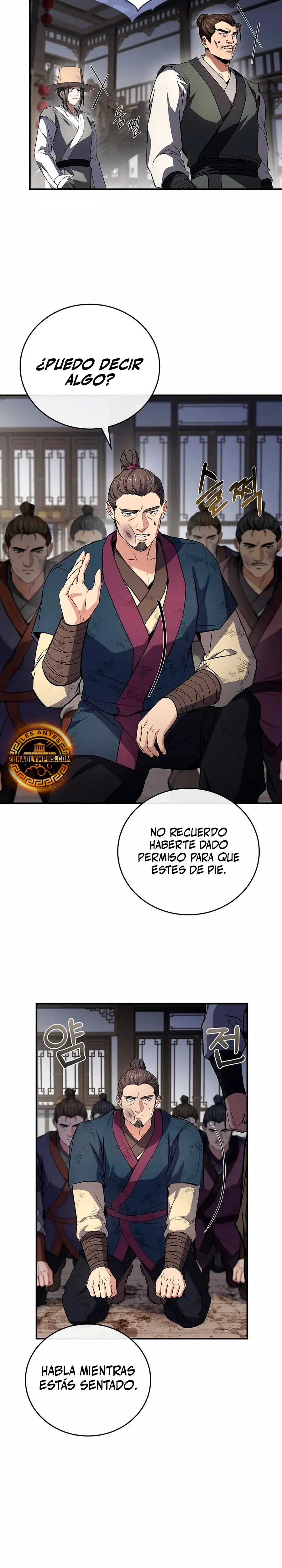 El Guerrero Escolta Reencarnado capítulo 117, página 15