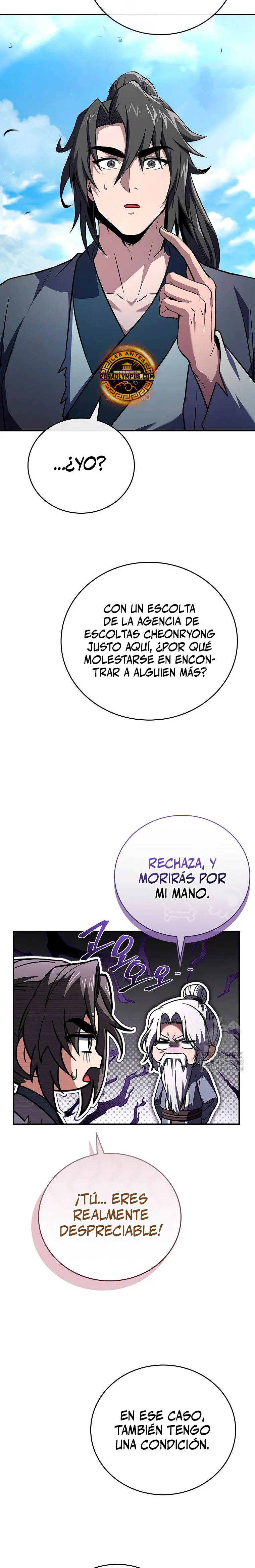 El Guerrero Escolta Reencarnado capítulo 118, página 23