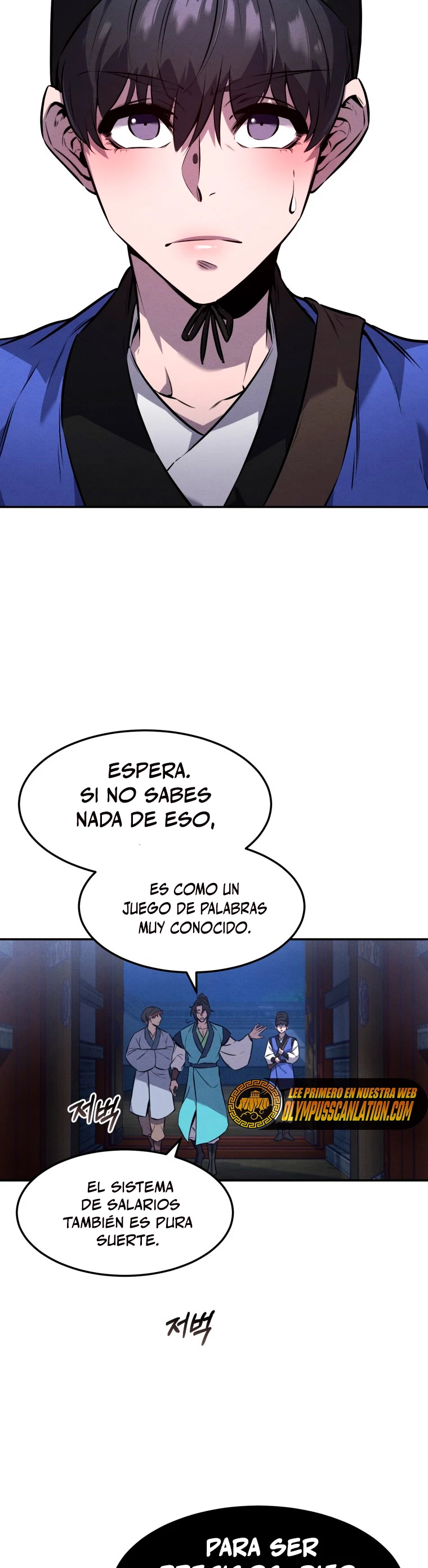 El Guerrero Escolta Reencarnado capítulo 12, página 26