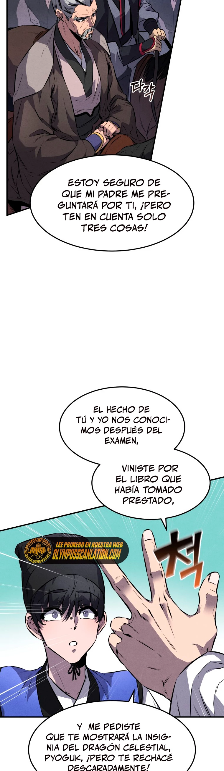 El Guerrero Escolta Reencarnado capítulo 12, página 34