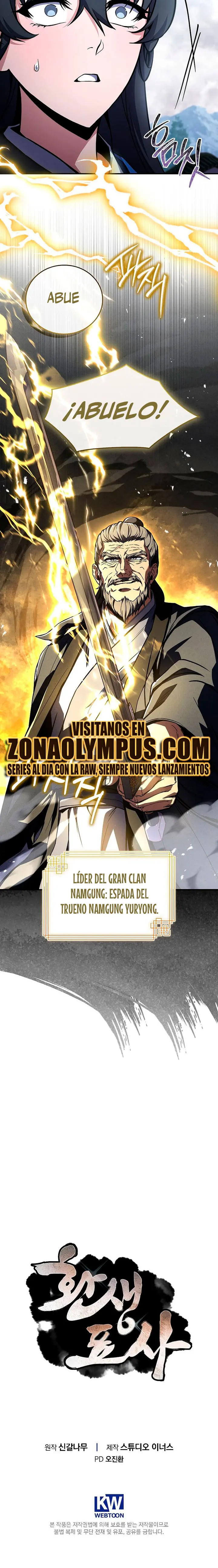 El Guerrero Escolta Reencarnado capítulo 120, página 29