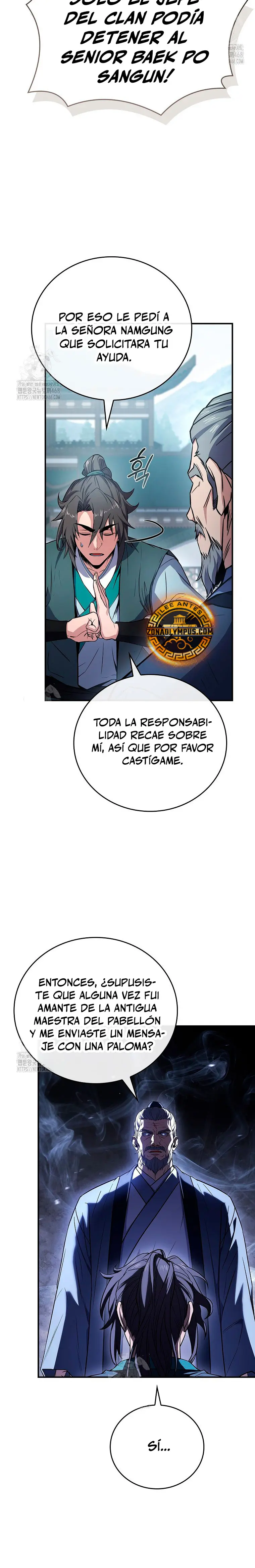 El Guerrero Escolta Reencarnado capítulo 122, página 24