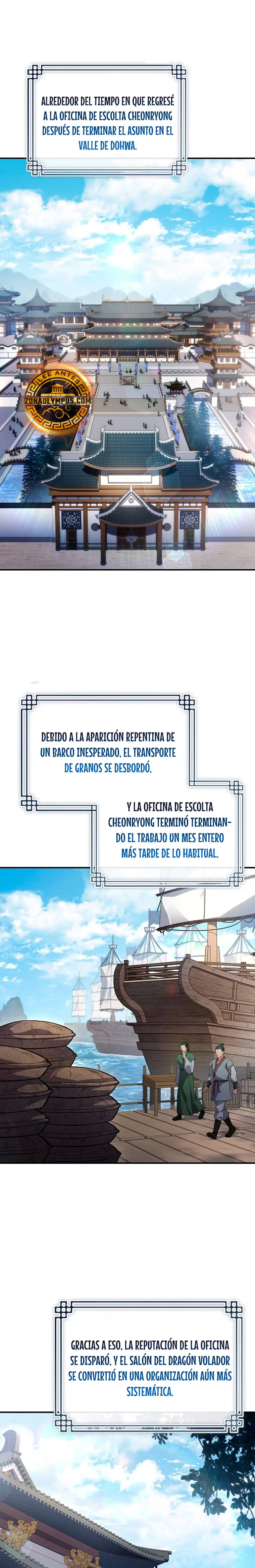 El Guerrero Escolta Reencarnado capítulo 123, página 3