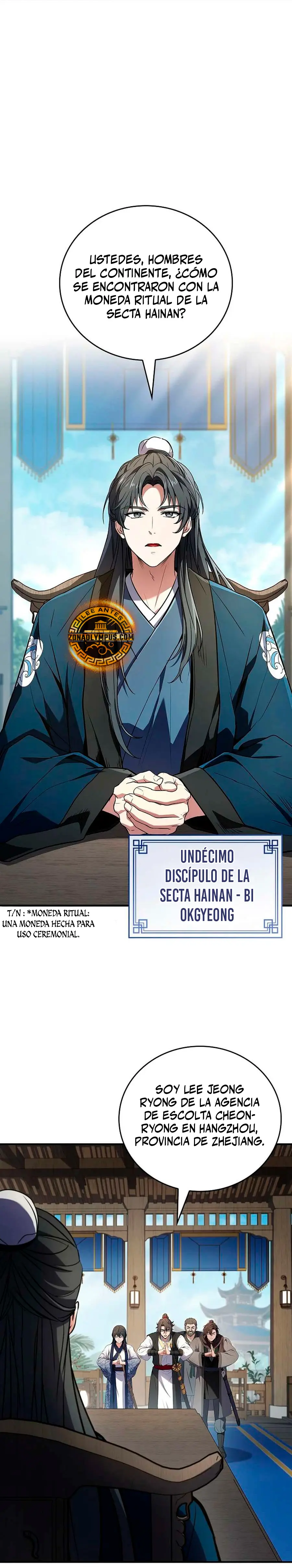 El Guerrero Escolta Reencarnado capítulo 124, página 14