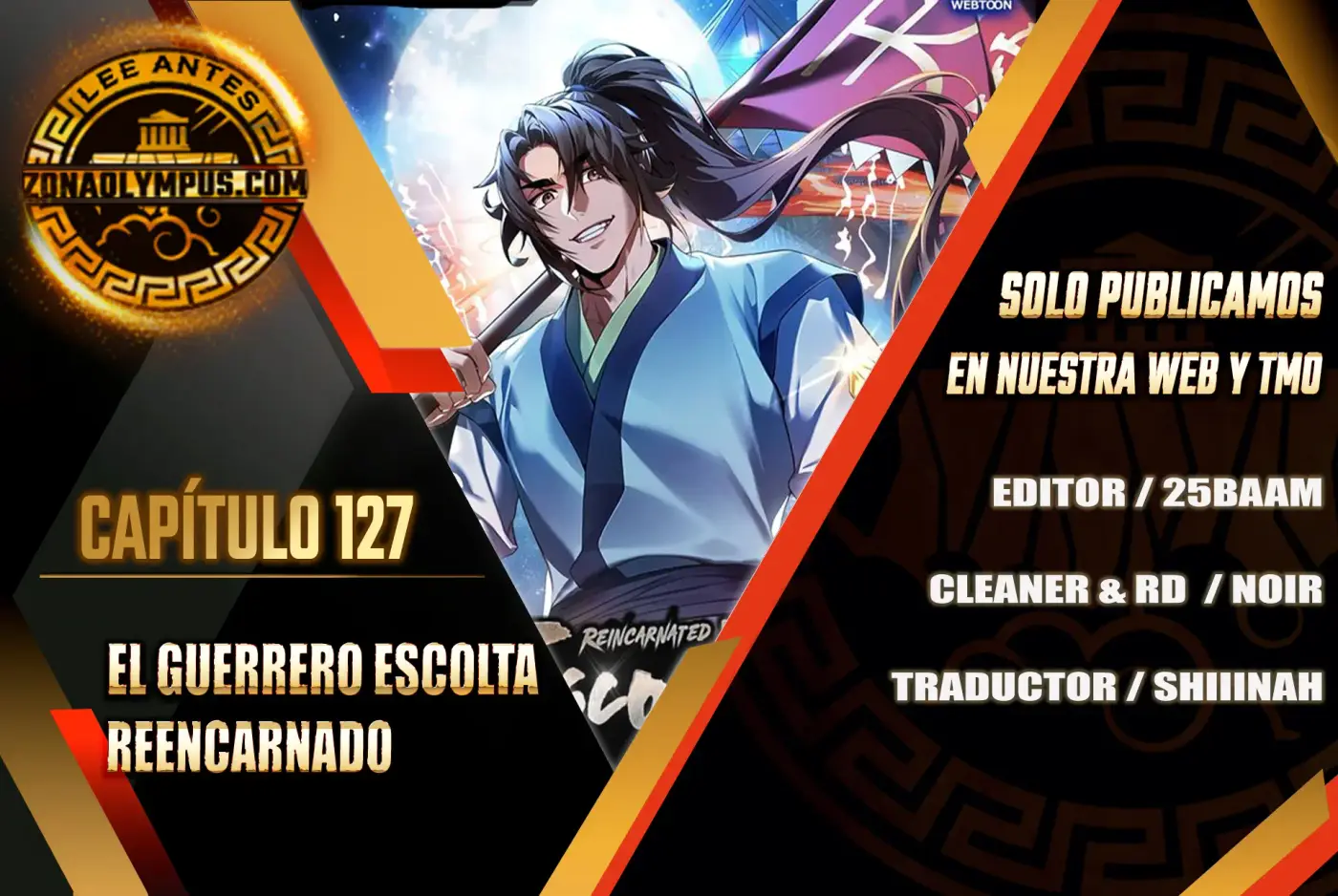 El Guerrero Escolta Reencarnado capítulo 127, página 2