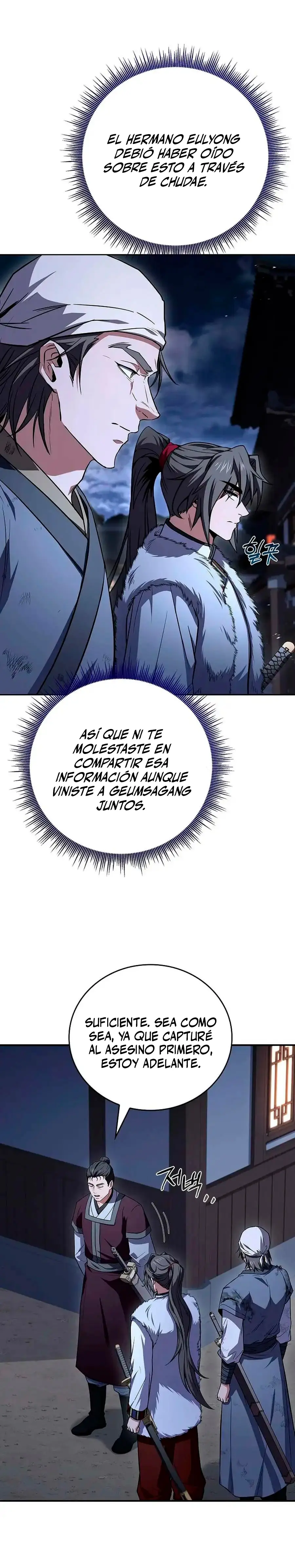 El Guerrero Escolta Reencarnado capítulo 127, página 21