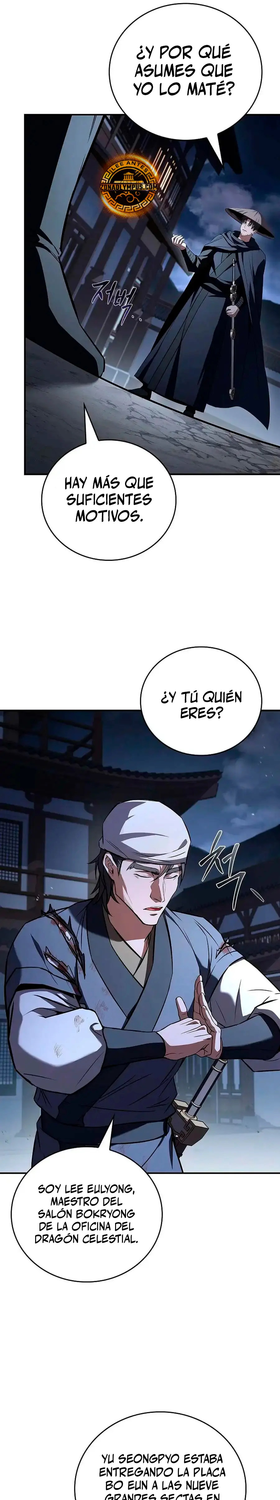 El Guerrero Escolta Reencarnado capítulo 127, página 33